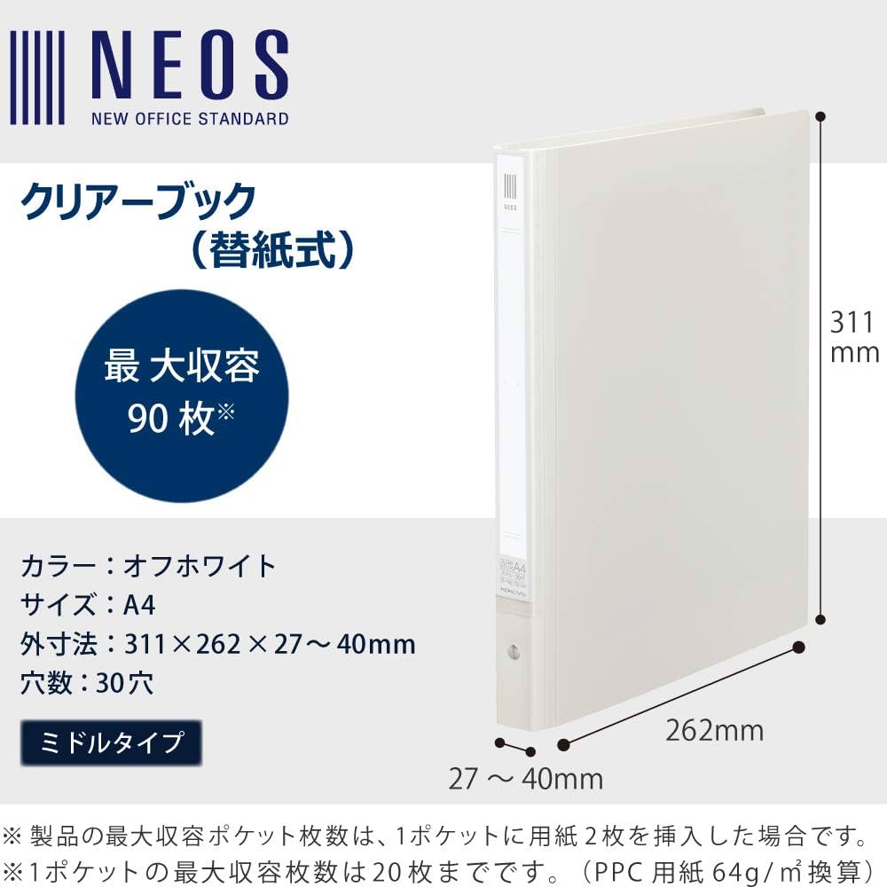 TUBE切り抜き 71〜79 確認用 TUBE切り抜き 71〜79 確認用